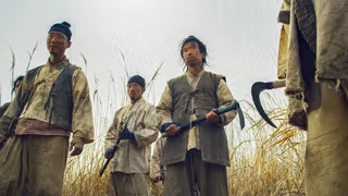 Kingdom 1. Sezon 5. Bölüm izle