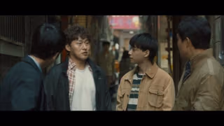 Life on Mars 1. Sezon 3. Bölüm izle