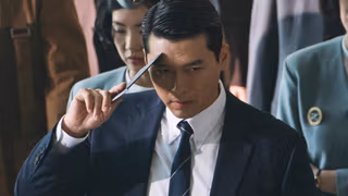Made in Korea 1. Sezon 1. Bölüm izle