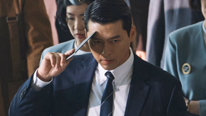 Made in Korea 1. Sezon 1. Bölüm izle