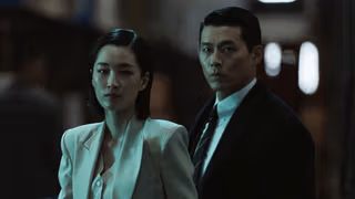 Made in Korea 1. Sezon 4. Bölüm izle