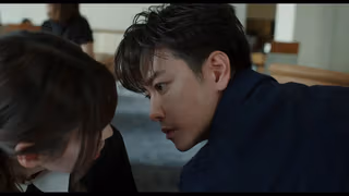 Marry My Husband: Japan 1. Sezon 10. Bölüm izle