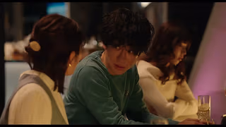 Marry My Husband: Japan 1. Sezon 4. Bölüm izle