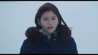 Marry My Husband: Japan 1. Sezon 9. Bölüm izle