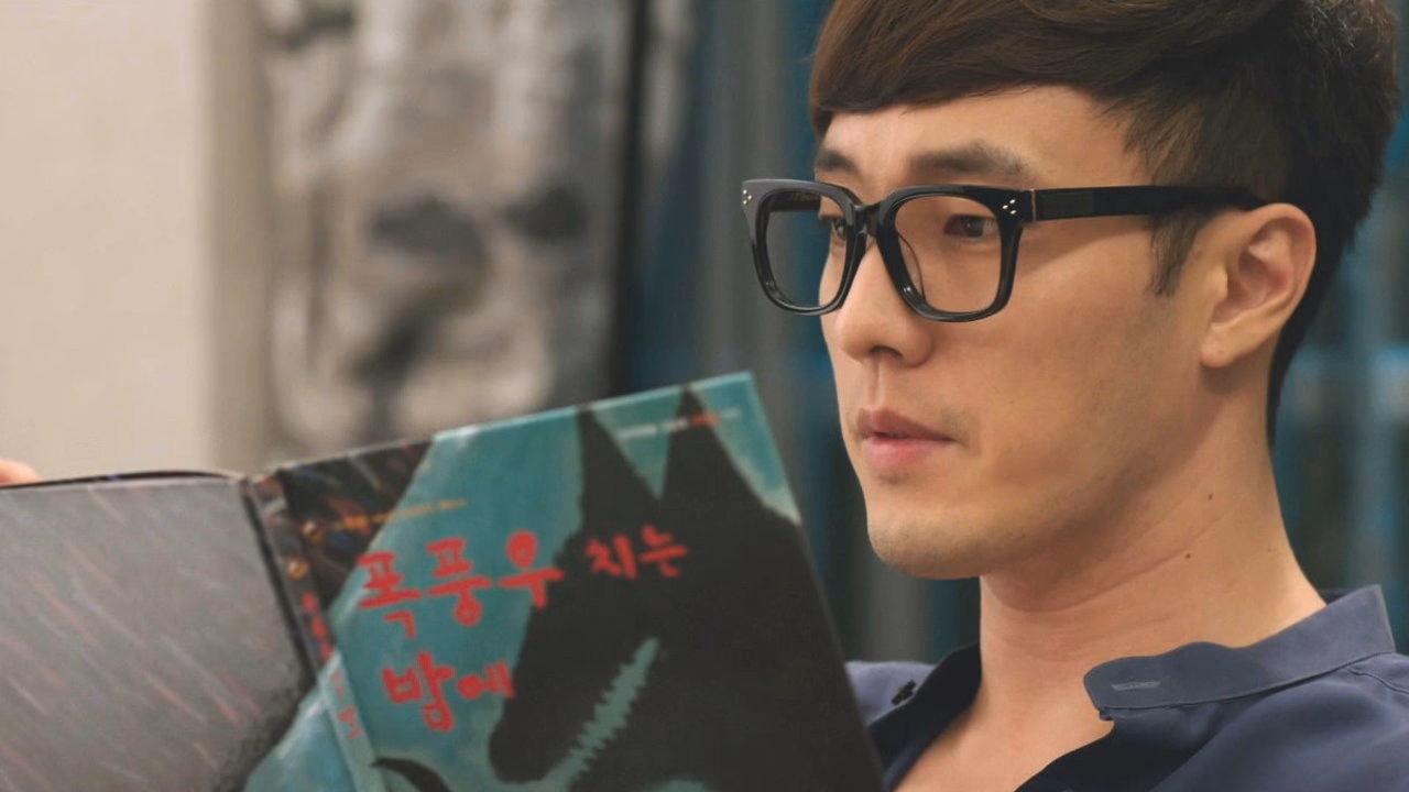 Master's Sun 1. Sezon 12. Bölüm izle