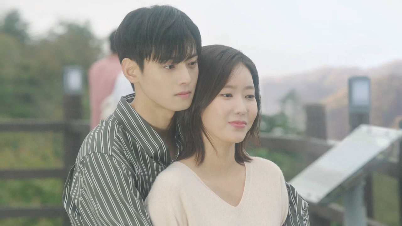 My ID Is Gangnam Beauty 1. Sezon 16. Bölüm izle