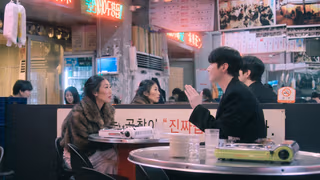 My Korean Boyfriend 1. Sezon 4. Bölüm izle