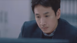 My Mister 1. Sezon 1. Bölüm izle