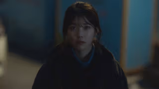 My Mister 1. Sezon 5. Bölüm izle