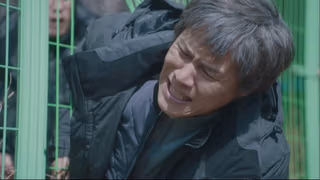 My Mister 1. Sezon 6. Bölüm izle