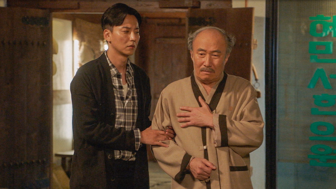 Myeongbulheojeon 1. Sezon 14. Bölüm izle