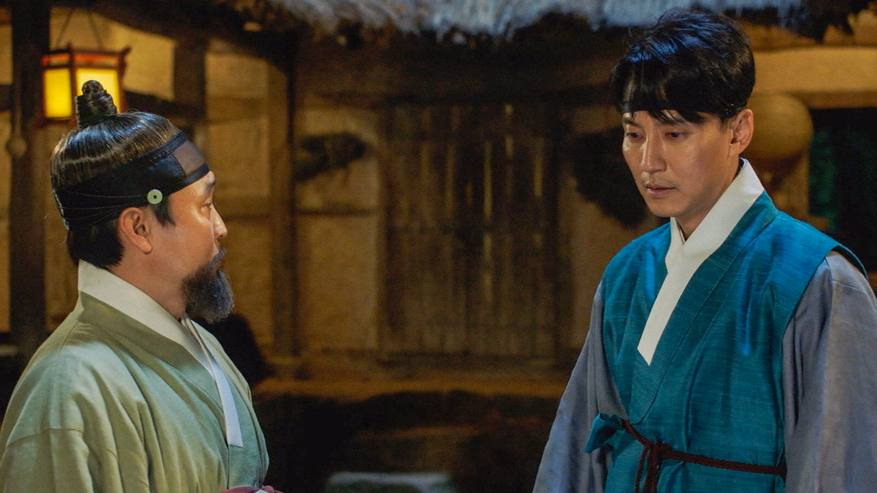 Myeongbulheojeon 1. Sezon 15. Bölüm izle