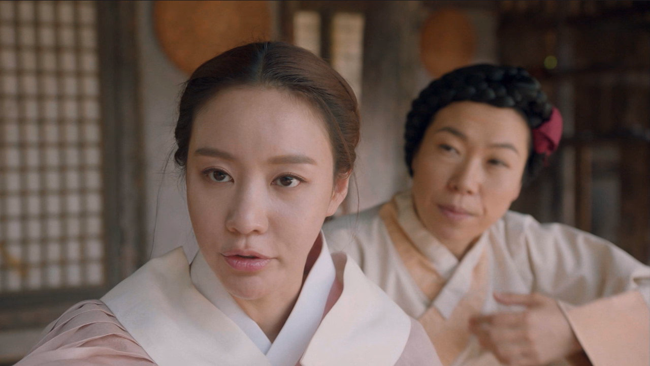 Myeongbulheojeon 1. Sezon 4. Bölüm izle