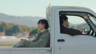 Nevertheless: The Shapes of Love 1. Sezon 5. Bölüm izle
