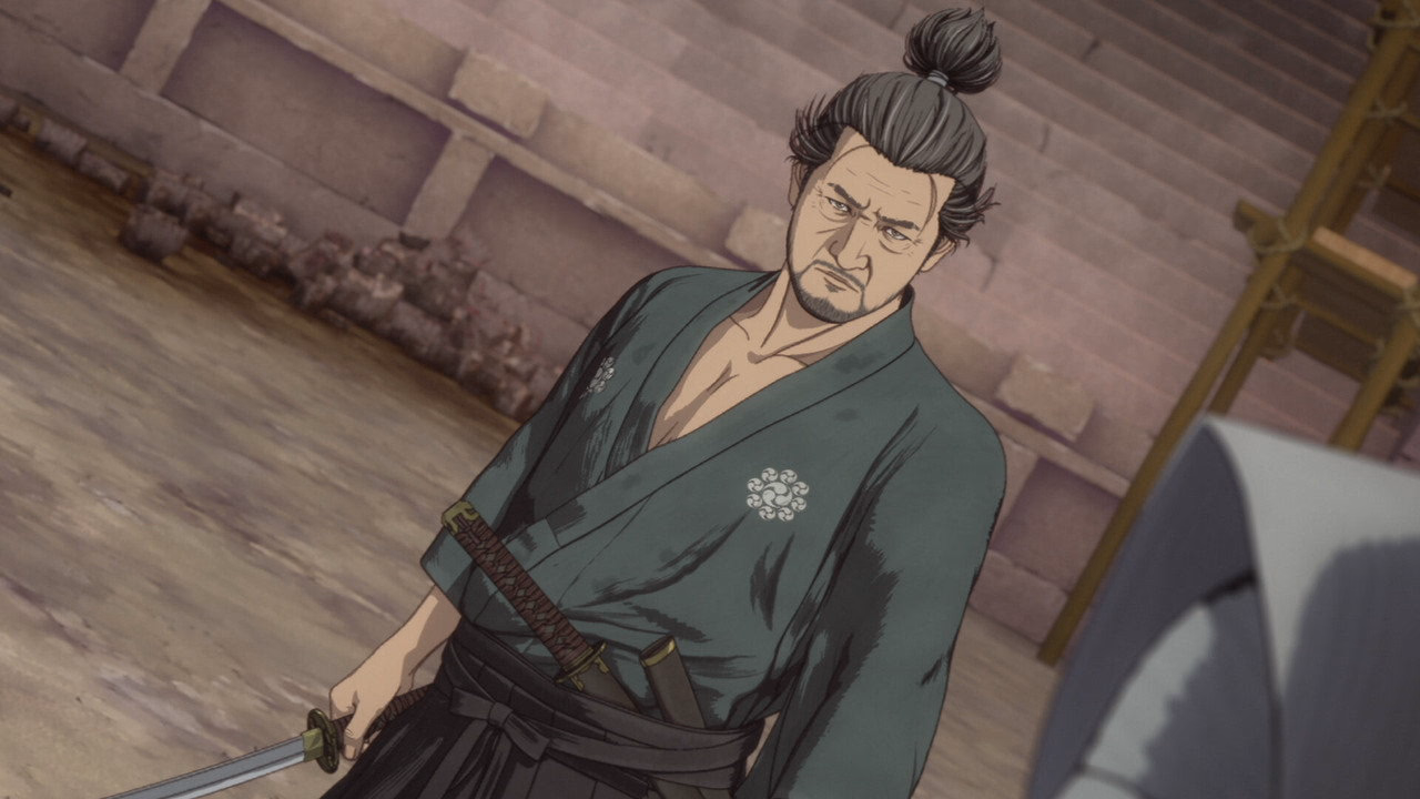 Onimusha 1. Sezon 7. Bölüm izle