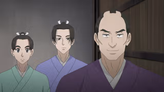 Ōoku: The Inner Chambers 1. Sezon 4. Bölüm izle