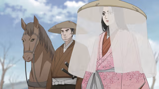 Ōoku: The Inner Chambers 1. Sezon 8. Bölüm izle