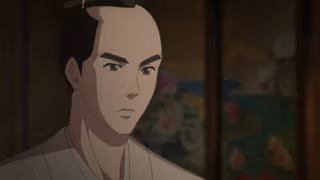 Ōoku: The Inner Chambers 1. Sezon 9. Bölüm izle