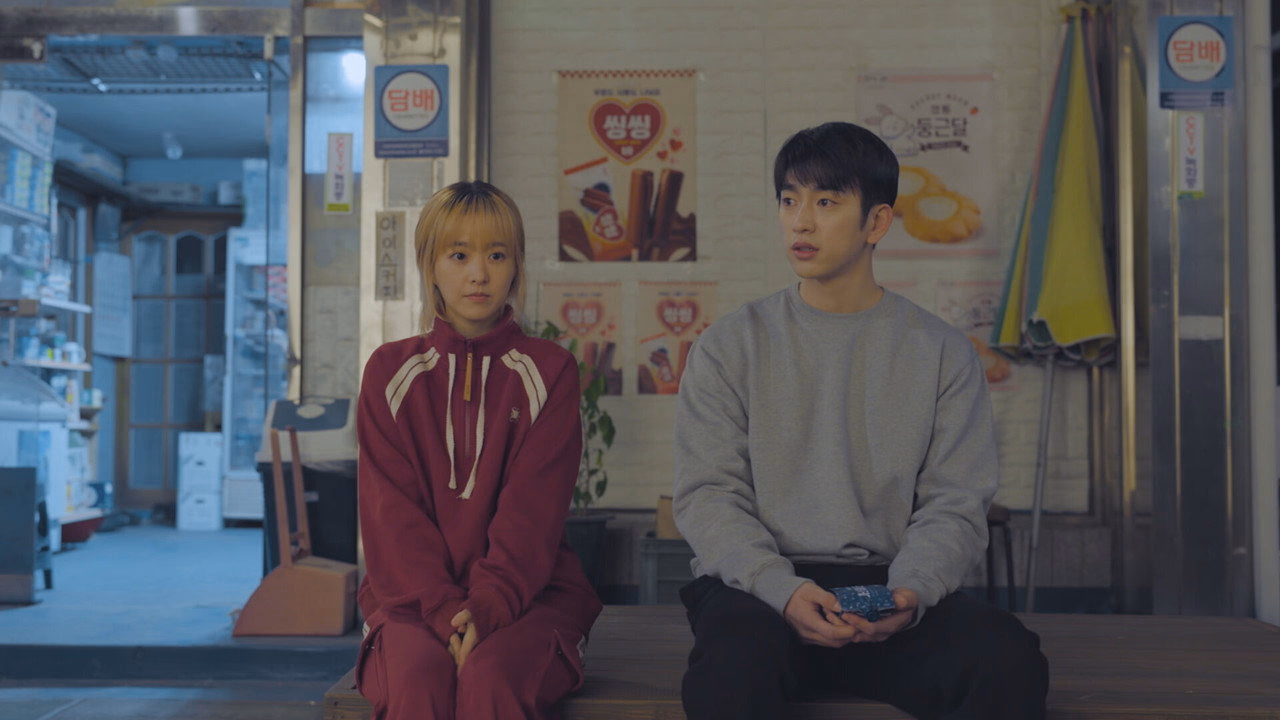 Our Unwritten Seoul 1. Sezon 1. Bölüm izle