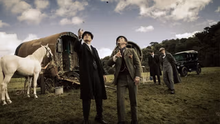 Peaky Blinders 1. Sezon 2. Bölüm izle