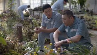 Prison Playbook 1. Sezon 11. Bölüm izle