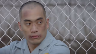 Prison Playbook 1. Sezon 12. Bölüm izle
