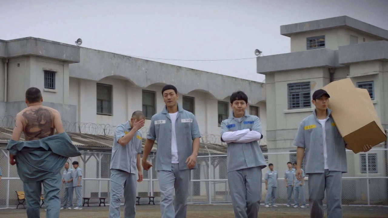 Prison Playbook 1. Sezon 13. Bölüm izle