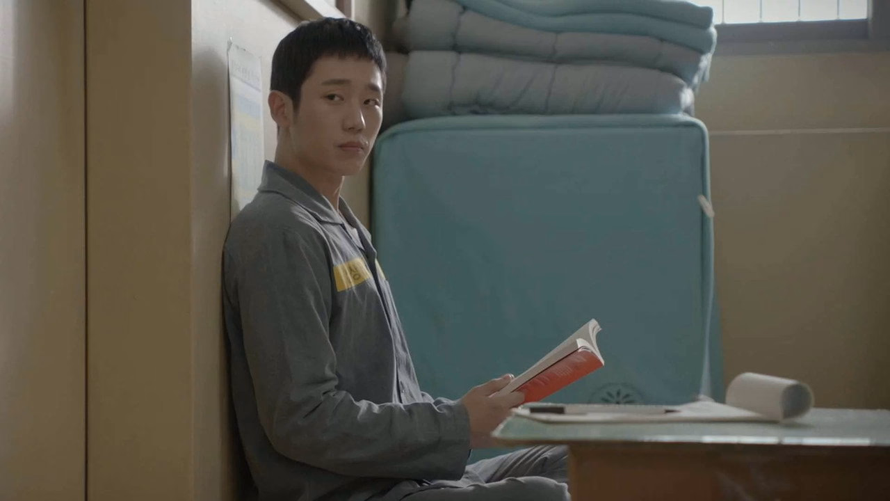 Prison Playbook 1. Sezon 14. Bölüm izle