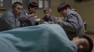 Prison Playbook 1. Sezon 3. Bölüm izle