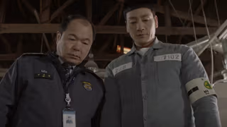 Prison Playbook 1. Sezon 9. Bölüm izle
