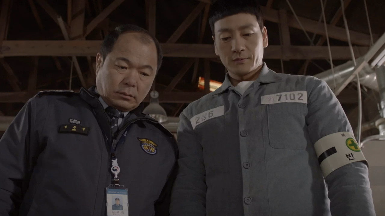 Prison Playbook 1. Sezon 9. Bölüm izle
