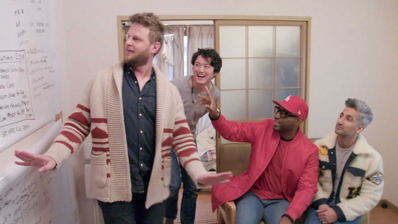 Queer Eye: We're in Japan! 1. Sezon 2. Bölüm izle
