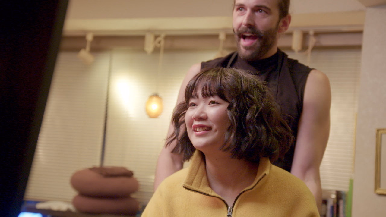 Queer Eye: We're in Japan! 1. Sezon 3. Bölüm izle