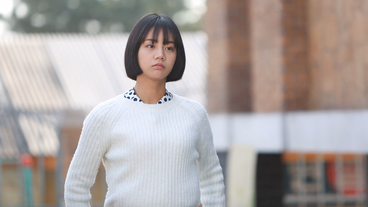 Reply 1988 1. Sezon 10. Bölüm izle