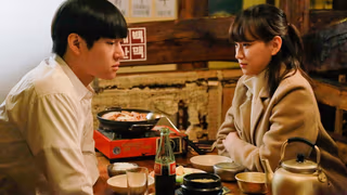 Reply 1988 1. Sezon 13. Bölüm izle