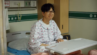 Reply 1988 1. Sezon 17. Bölüm izle