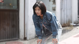 Reply 1988 1. Sezon 2. Bölüm izle