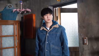 Reply 1988 1. Sezon 3. Bölüm izle