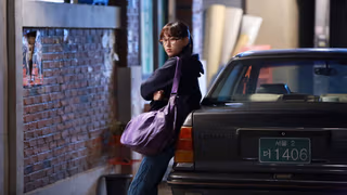 Reply 1988 1. Sezon 6. Bölüm izle