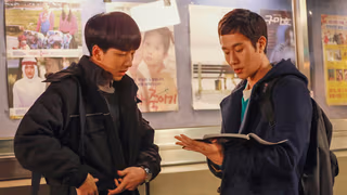 Reply 1994 1. Sezon 10. Bölüm izle