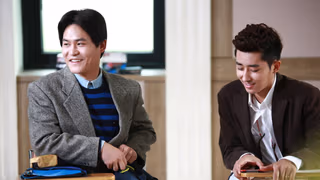 Reply 1994 1. Sezon 2. Bölüm izle