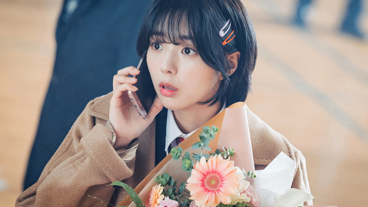 너와 나의 경찰수업 1. Sezon 1. Bölüm izle