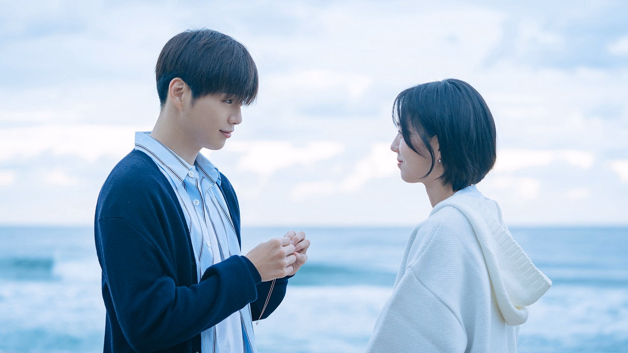 너와 나의 경찰수업 1. Sezon 12. Bölüm izle