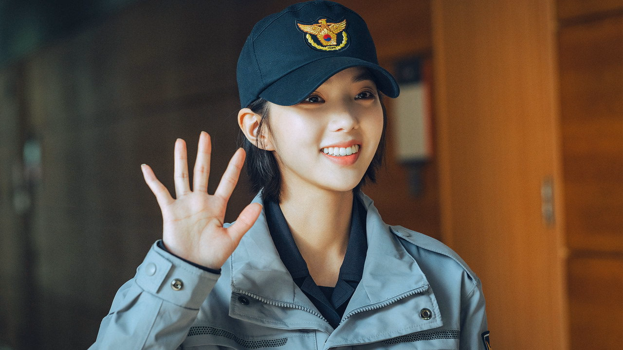 너와 나의 경찰수업 1. Sezon 2. Bölüm izle