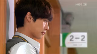 School 2013 1. Sezon 1. Bölüm izle