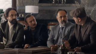 Sekizinci Aile 1. Sezon 8. Bölüm izle