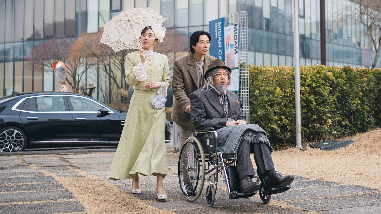 Seoul Busters 1. Sezon 14. Bölüm izle