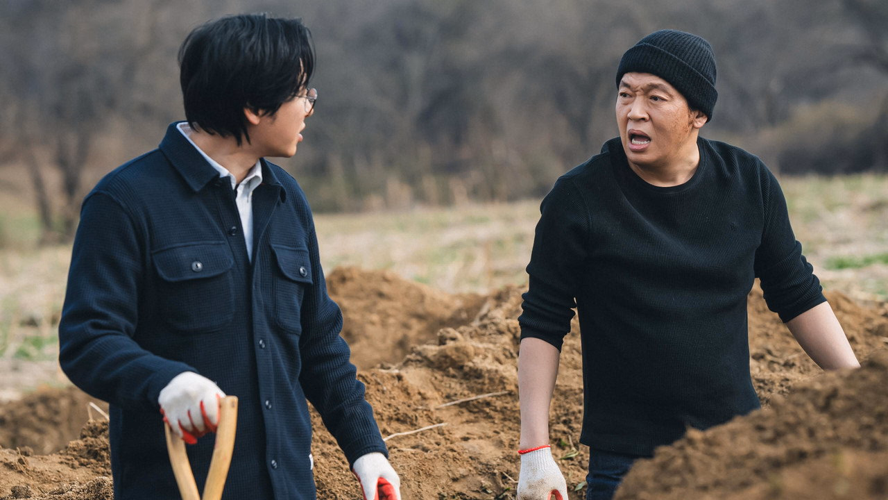 Seoul Busters 1. Sezon 16. Bölüm izle