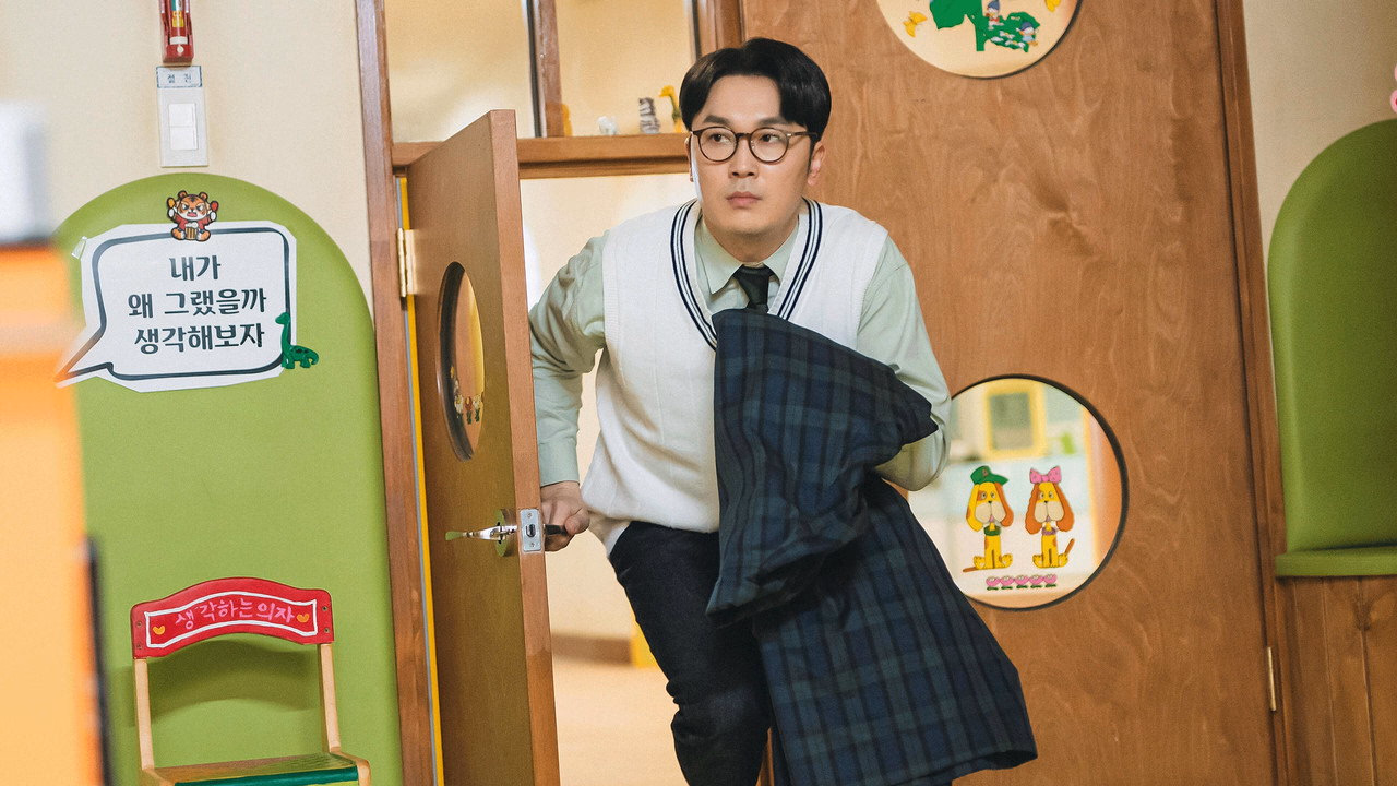 Seoul Busters 1. Sezon 6. Bölüm izle