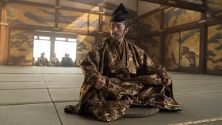 Shogun 1. Sezon 1. Bölüm izle